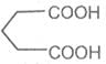 Doc: Nomenclature of Carboxylic Acids | Chemistry Class 12 - NEET